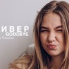 фото на странице elenaromashinaa фото на странице elenaromashinaa