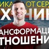 заказать рекламу у блоггера pavelbagryancev заказать рекламу у блоггера pavelbagryancev