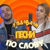 фото на странице taanyyyaa фото на странице taanyyyaa