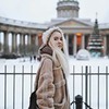 реклама у блоггера Настя Тропицель реклама у блоггера Настя Тропицель
