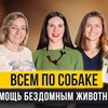 разместить рекламу в блоге maria_pronenko разместить рекламу в блоге maria_pronenko