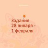 реклама на блоге Серафима Щербакова реклама на блоге Серафима Щербакова