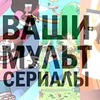 фотография Федор Комикс фотография Федор Комикс