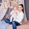 реклама у блоггера Ольга Бояр реклама у блоггера Ольга Бояр