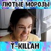 лучшие фото Ольга Кравчук лучшие фото Ольга Кравчук