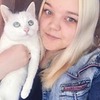 заказать рекламу у блоггера Маша Герас заказать рекламу у блоггера Маша Герас