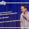 заказать рекламу у блоггера sobolev_tut заказать рекламу у блоггера sobolev_tut
