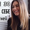 заказать рекламу у блоггера ritagalkina заказать рекламу у блоггера ritagalkina