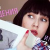 новое фото oksanafluff новое фото oksanafluff