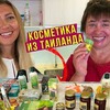 фото на странице vechnoeletotv фото на странице vechnoeletotv