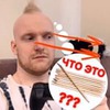 реклама на блоге Иван Кагилев реклама на блоге Иван Кагилев