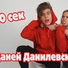 реклама на блоге izachonok реклама на блоге izachonok