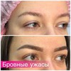 лучшие фото Марианна Пастухова лучшие фото Марианна Пастухова