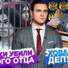 разместить рекламу в блоге sobolevv разместить рекламу в блоге sobolevv
