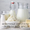 реклама у блоггера Анна Лысенко реклама у блоггера Анна Лысенко