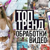 реклама у блоггера vi.maurer реклама у блоггера vi.maurer