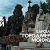 новое фото evgenyfist новое фото evgenyfist