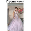 заказать рекламу у блоггера tanimanii заказать рекламу у блоггера tanimanii