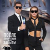 лучшие фото Анелла Миллер лучшие фото Анелла Миллер