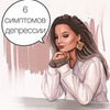 лучшие фото Тата Феодориди лучшие фото Тата Феодориди