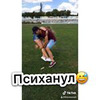 реклама у блоггера Михаил Возовюк реклама у блоггера Михаил Возовюк