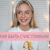 фотография svetlana__alexx фотография svetlana__alexx