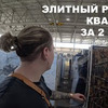 фото на странице vladlitvinov фото на странице vladlitvinov