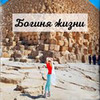 разместить рекламу в блоге Евгения Лотос разместить рекламу в блоге Евгения Лотос