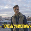фотография isnowshining фотография isnowshining