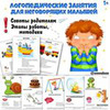 реклама в блоге Юлия Тутаева реклама в блоге Юлия Тутаева