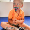 реклама у блоггера Юлия Тутаева реклама у блоггера Юлия Тутаева