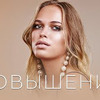 новое фото bogdanovich.elena новое фото bogdanovich.elena