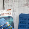 реклама в блоге Светлана Nastolki_na_polke реклама в блоге Светлана Nastolki_na_polke