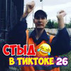реклама на блоге Banko_mat реклама на блоге Banko_mat