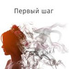 реклама у блоггера Екатерина Каленова реклама у блоггера Екатерина Каленова