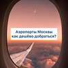 реклама в блоге moscownomoney реклама в блоге moscownomoney