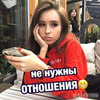 разместить рекламу в блоге Сергей Seffunn разместить рекламу в блоге Сергей Seffunn