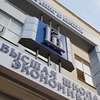 разместить рекламу в блоге Лиза Брошка разместить рекламу в блоге Лиза Брошка
