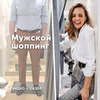 фото Анна Московцева фото Анна Московцева