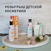 фотография Алона Эко фотография Алона Эко