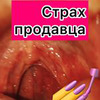 фотография Дарья Друже фотография Дарья Друже