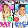 реклама у блоггера sophanabatchikova реклама у блоггера sophanabatchikova