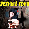реклама на блоге sergeytracer реклама на блоге sergeytracer