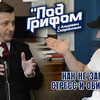 новое фото skoromnyy новое фото skoromnyy