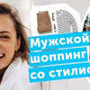 лучшие фото anna.moskovtseva лучшие фото anna.moskovtseva