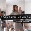 лучшие фото rita_perskaya лучшие фото rita_perskaya
