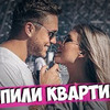 лучшие фото vs20 лучшие фото vs20