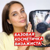 фото на странице bogdanovich.elena фото на странице bogdanovich.elena
