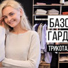 реклама в блоге Яна Мон реклама в блоге Яна Мон