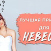 фото на странице litvinenkostudio фото на странице litvinenkostudio